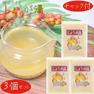 yz傤 250g×3 `bNt I TbƗn镲^Cv 炾|J|J ₦ VEK G