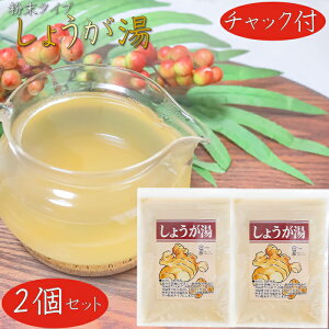 yz傤 250g×2 `bNt I TbƗn镲^Cv 炾|J|J ₦ VEK G