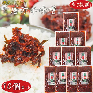 yzԐhX 200g×10 hqXV[Y т̂ MBX h Ƃ炵 X hq X ̂܂ \ G