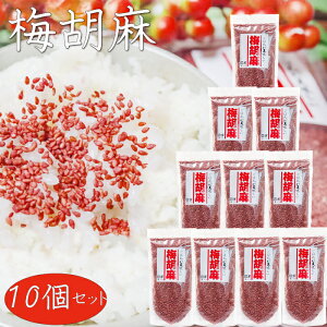 yz~Ӗ 150g×10 ~ӂ肩 т̂ ٓ ɂ T_ `[n pX^ `bNt X^hpbN G