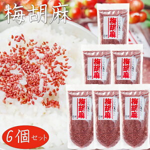 yz~Ӗ 150g×6 ~ӂ肩 т̂ ٓ ɂ T_ `[n pX^`bNt X^hpbN G