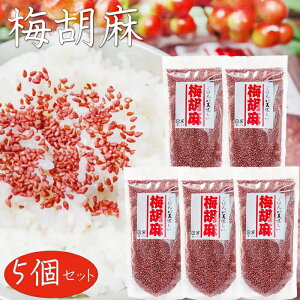 yz~Ӗ 150g×5 ~ӂ肩 т̂ ٓ ɂ T_ `[n pX^ `bNt X^hpbN G