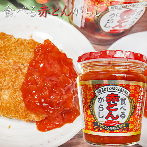 HׂԂƂ񂪂炵 200g \\[X j`L `\[X zbghbO ThCb` {\[X t y g\[X G