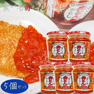 yzHׂԂƂ񂪂炵 200g×5 \\[X j`L `\[X zbghbO ThCb` {\[X t y g\[X G