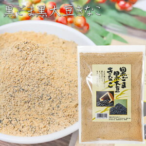 ܍哤Ȃ 300g Y哤 e Ȃ ȕ aَq G