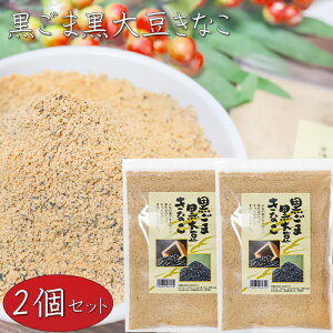 yz܍哤Ȃ 300g×2 Y哤 e Ȃ ȕ aَq G