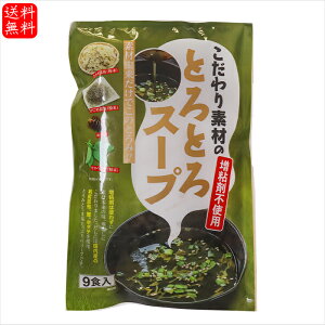 yzwsgpIfނ̂ƂƂX[v 9H YK wC ߂ Ƃ덩z ߍz Kz ay؃X[v Ru v[g ̓ 