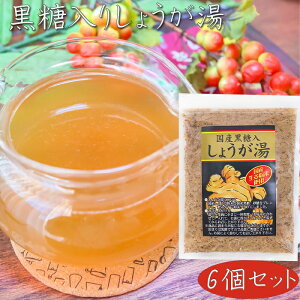 yzYEIgp 肵傤 180g×6 YIgp I VEK