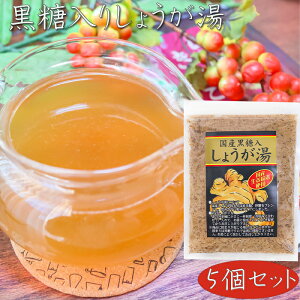yzYEIgp 肵傤 180g×5 YIgp I VEK