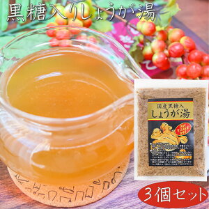 yzYEIgp 肵傤 180g×3 YIgp I VEK