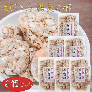 yzѓ ̋ 70g×6 ق̂艖 Ί Y  ΂ׂ̎  َq ʉَq G
