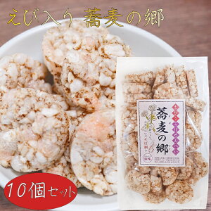 yzѓ ̋ 70g×10 ق̂艖 Ί Y  ΂ׂ̎  َq ʉَq G