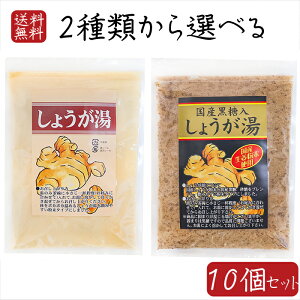 yz傤2ނIׂ10Zbg 傤250g 肵傤180g YIgp I TbƗn镲^Cv 炾|J|J ₦ VEK G