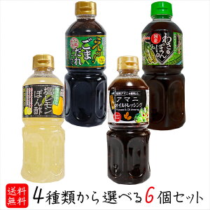 yzhbVO4ނIׂ6Zbg A}jIChbVO500ml ۂ|500ml 킳у||500ml I܂500ml m_ mhbVO A}