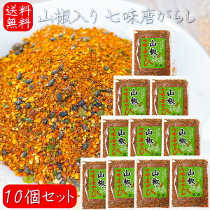 yzR 炵 50g×10 hq \ ǂ  [ `[n G