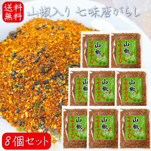 yzR 炵 50g×8 hq \ ǂ  [ `[n G