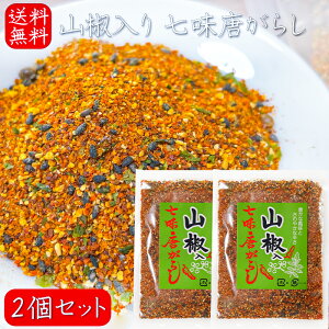 yzR 炵 50g×2 hq \ ǂ  [ `[n G