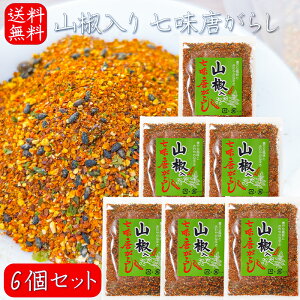 yzR 炵 50g×6 hq \ ǂ  [ `[n G