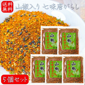 yzR 炵 50g×5 hq \ ǂ  [ `[n G