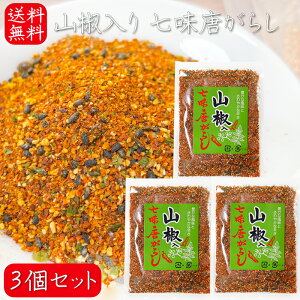 yzR 炵 50g×3 hq \ ǂ  [ `[n G