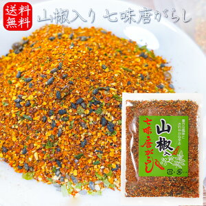 yzR 炵 50g hq \ ǂ  [ `[n G