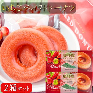 yzxCNhh[ic 6×2 h[ibc mَq sgp Ăh[ic 䕃h[ic َq Ăh[ibc gŗgĂȂh[ibc xCNhh[ic 