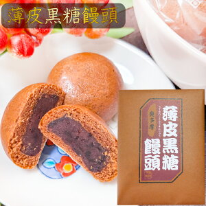 yTCYIz獕\ 12  \  َq ܂񂶂イ XC[c َq yY Mtg Q G