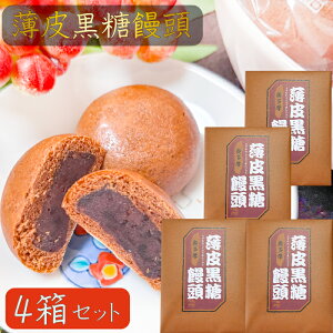 yz獕\ 12×4 Ԃ \  Q َq ܂񂶂イ XC[c َq yY Mtg Q G
