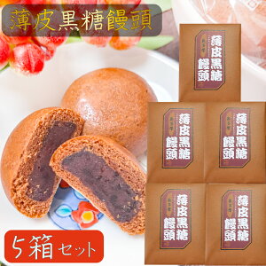 yz獕\ 12×5 Ԃ \  Q َq ܂񂶂イ XC[c َq yY Mtg Q G