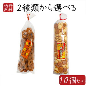 yzڂ2ނIׂ10Zbg ̂Ȃ΂ڂ140g ̂Ȃ̌{ڂ140g {[ JXeƂĂ  JXe NbL[ {{[ ʉَq َq 