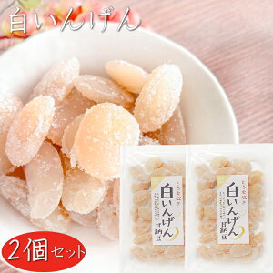 yÔ[z񂰂 180g×2 񂰂 aَq َq ܂ȂƂ َq G ʉَq