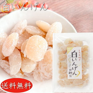 yzÔ[ 񂰂 180g 񂰂 aَq َq ܂ȂƂ َq G ʉَq
