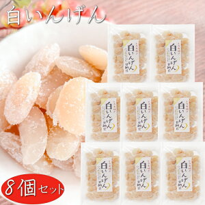 yÔ[z񂰂 180g×8 񂰂 aَq َq ܂ȂƂ َq G ʉَq