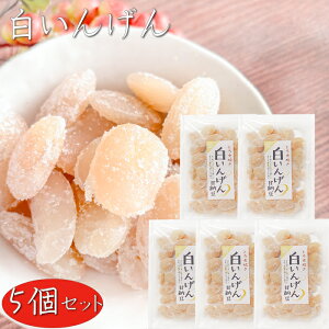 yzÔ[ 񂰂 180g×5 񂰂 aَq َq ܂ȂƂ َq G ʉَq