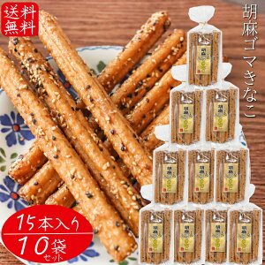 yzӖS}Ȃ 15{×10 Ӗ َq ʉَq   ̂܂ ȕ XeBbNَq G