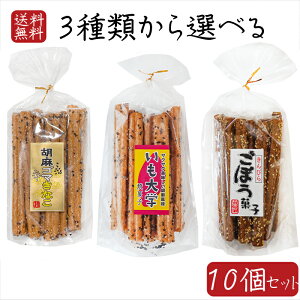 yzXeBbNَq3ނIׂ10Zbg ҂炲ڂَq15{ ӖS}Ȃ15{ w15{ Ӗ َq ҂炲ڂَq ʉَq w  