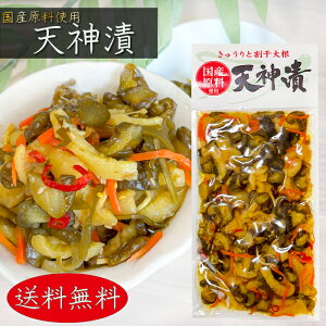 yzYgp V_ 200g ӉZ 卪 Е ̍ т̂ イ LE G