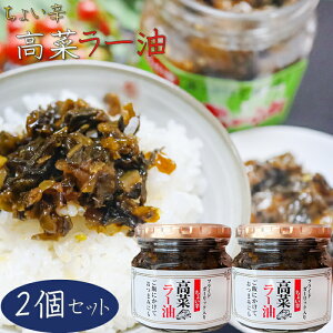 yz؃[ 200g×2 y Hׂ郉[ т̂ [  ǂ `[n pX^ ay 煖 |h ̓ ̓ Mtg v[g  G