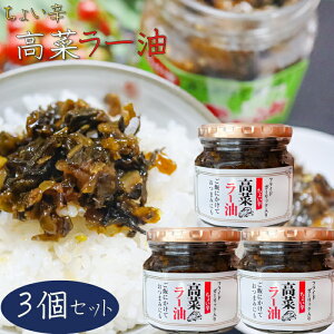 yz؃[ 200g×3 y Hׂ郉[ т̂ [  ǂ `[n pX^ ay 煖 |h ̓ ̓ Mtg v[g  G