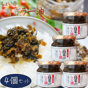 yz؃[ 200g×4 y Hׂ郉[ т̂ [  ǂ `[n pX^ ay 煖 |h ̓ ̓ Mtg v[g  G