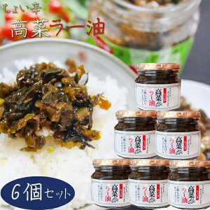 yz؃[ 200g×6 y Hׂ郉[ т̂ [  ǂ `[n pX^ ay 煖 |h ̓ ̓ Mtg v[g  G