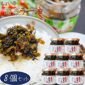 yz؃[ 200g×8 y Hׂ郉[ т̂ [  ǂ `[n pX^ ay 煖 |h ̓ ̓ Mtg v[g  G