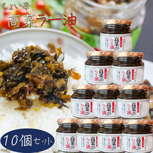 yz؃[ 200g×10 y Hׂ郉[ т̂ [  ǂ `[n pX^ ay 煖 |h ̓ ̓ Mtg v[g  G