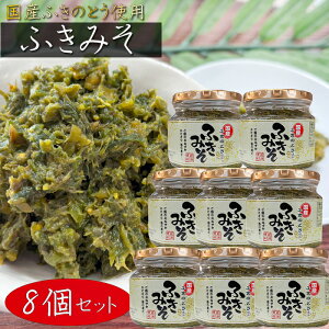 yzYӂ̂ƂgpIӂ݂ 200g×8 т̂ tLX ɂ ٓ ay V R tL ݂Ђ G