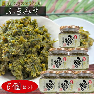 yzYӂ̂ƂgpIӂ݂ 200g×6 т̂ tLX ɂ ٓ ay V R tL ݂Ђ G