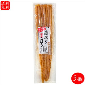 yzn Yڂ 180g ×3 Y Е ݖЂ Yڂ  S{Eт̂ Е G