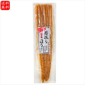 yzn Yڂ 180g Y Е ݖЂ Yڂ  S{Eт̂ Е G