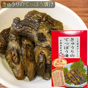 Yイ̂ĂۂЂ 130g Yイgp hq Ђ hq ̗t т̂ SCЂ ̍ ӉẐĂۂЂ LEĂۂЂ {? 