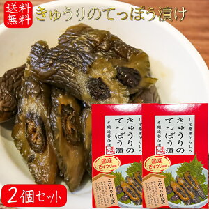 yzYイ̂ĂۂЂ 130g×2 Yイgp hq Ђ hq ̗t т̂ SCЂ ̍ 傤Ђ ӉẐĂۂЂ L