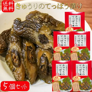 yzYイ̂ĂۂЂ 130g×5 YӉZgp hq Ђ hq ̗t т̂ SCЂ ̍ 傤Ђ ӉẐĂۂЂ LE